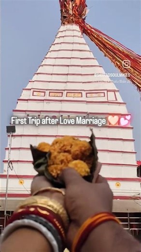 Tag your partner ❤️ #couplegoal #mahadev #khatushyam #mahakal #shorts #bhakti #viral #trending