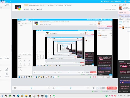 网络工程师必学知识：2、IPv4和IPv6地址划分