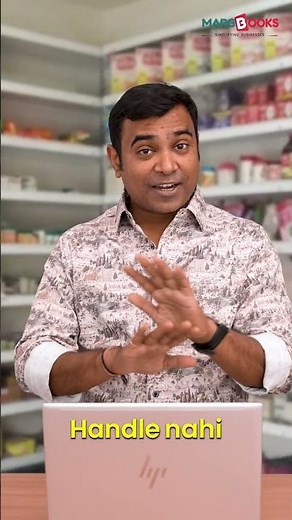 Pharmacy Billing Software for Smart Medical Stores | MargBooks