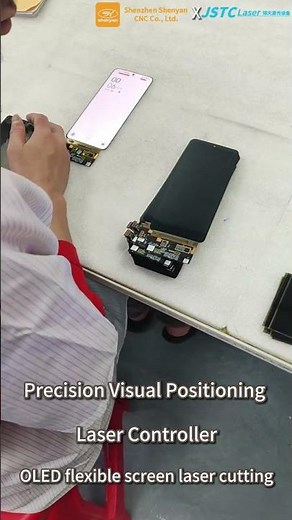 OLED flexible screen laser cutting,ZY712S2-130 laser controller #cnc #laserengraving #lasercutting