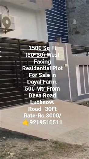 1500 Sq Ft (50*30) West Facing Residential Plot For Sale in Dayal Farm.500Mtr From Deva Road Lucknow