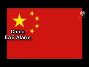 China EAS Alarm