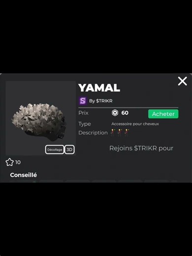 2 èmes tuto skin ! #pourtoi #edit #questcequejedevraischoisir