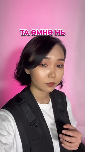 Black mirror- White christmas киног ярьж өгье | ONDO.brand