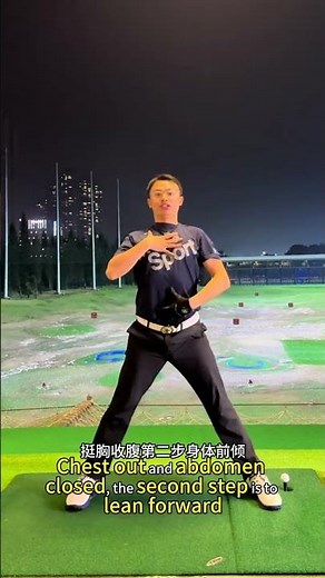 Unbelievable! The Longest Drive Ever: 250 Yards Achieved