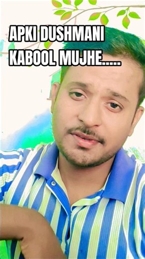 Aapki Dushmani Kabool Mujhe, Aapki Dosti Se Darta Hoon 💔🥀 #Shorts #lypsync