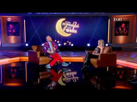 Η Ελεωνόρα Ζουγανέλη που έγινε Γαβριέλα, τα γυαλιά, οι αλλαγές στα μαλλιά και τα μηχανάκια