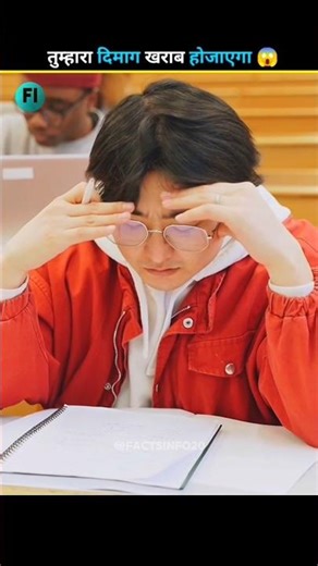 Who Invented School, Exam & Homework 😱 #banaraslitfest