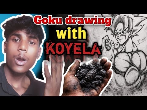 How to draw Goku drawing with charcoal | Goku drawing| Goku ka sketch