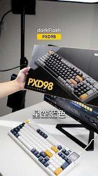 Keyboard with screen darkFlash PXD98🤔#shorts