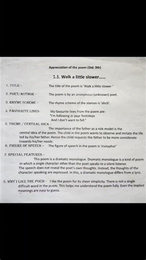Class 9th appreciation of the poem | 1.1 walk a little slower.... | mh board 9th english |