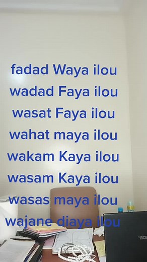 Understanding Non-Verbal Communication in Images