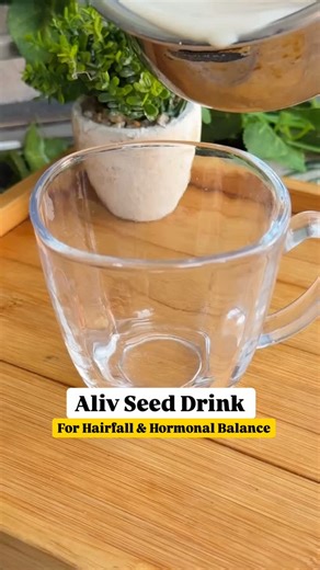 Kiran Kukreja| Nutritionist| Weight Management| Skin & Hair on Instagram: "Aliv seed drink recipe: One cup cow’s milk / coconut milk Pinch of soaked Aliv seeds 1 tsp Biotin powder Boil and consume lukewarm. Biotin powder recipe: Roast and cool: • Almonds – ½ cup • Walnuts – ½ cup • Pumpkin seeds – ¼ cup • Sesame seeds – ¼ cup • Sunflower seeds – ¼ cup • Peanuts – ½ cup Grind all into a powder. Store in an airtight jar."