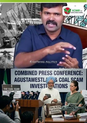 Sattai durai murugan latest speech | #sattaiduraimurugan #congress #congressscam #trolltvk #scam