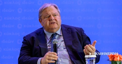 Βενιζέλος: Η χώρα έχει καταστεί μη διακυβερνήσιμη – Δεν είπα ότι στερείται κυβέρνησης