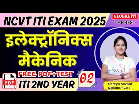 ITI Electronic Mechanic 2nd Year Theory Class-02