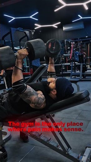 The gym is the only place where pain makes sense.