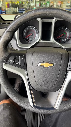 2013 Chevrolet Camaro Radio Replacement Guide