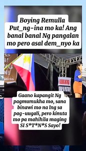 To Ombudsman Boying Remulla | Ba Bo Nie