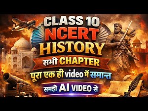 Complete ncert class 10 history|ncert history for upsc bpsc all exam|history class 10 ncert one shot