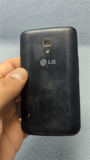 LG Optimus L7 II Dual