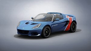 Lotus launches classic racing liveries for the Elise