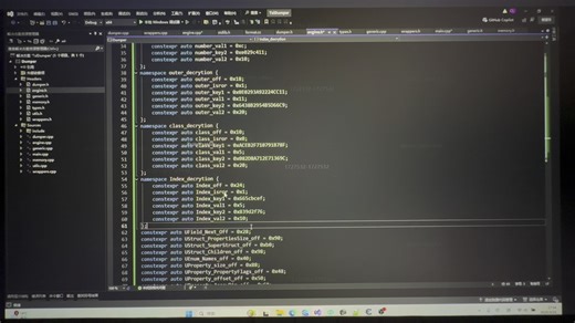 24.鸡了解tsldump源码