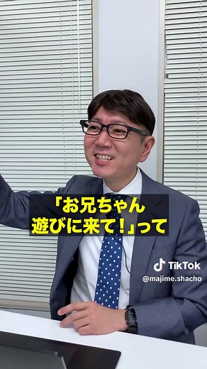 飛田新地: 遊び方と歴史の要点を解説 | まじめ社長