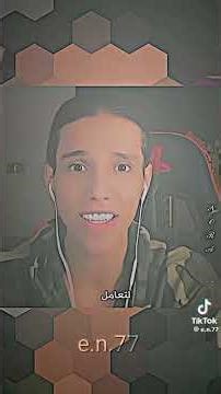 بارق يشتري لزرزور بلبث