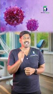 திருப்பத்தூர் பல் மருத்துவமனையில் 8 பேர் மரணமா? - Importance of Dental Clinic Sterilisation