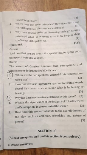 ICSE class 10, Previous year question paper of English literature (Second term)