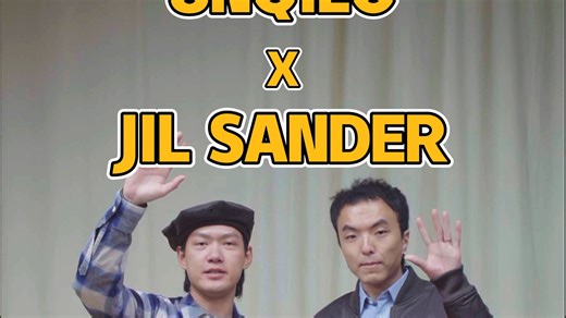 为什么  J 系列值得被反复收藏？