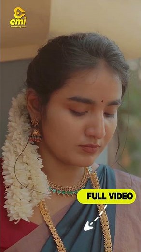 அப்பாவிடம் மாட்டிக்கொள்ளும் மணப்பெண் | EMI