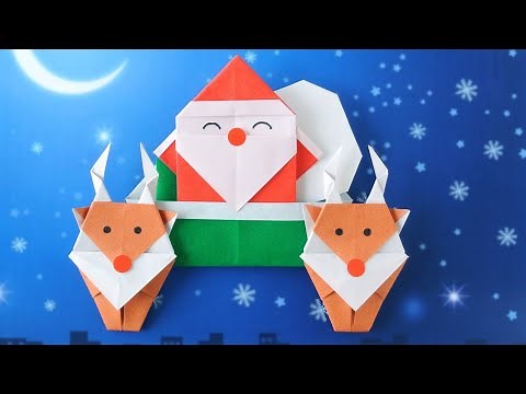 [Christmas Origami] Santa Claus and Reindeer instructions