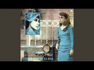 Abou Hala Wa Ghandour