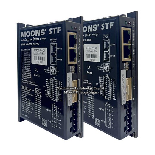 MOONS Original New STF Bus Controlled Driver Stepper Motor Driver STF Series Stepper Motor Driver 220v