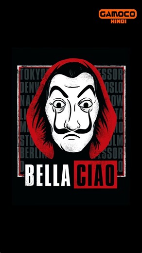 The Origins Of BELLA CIAO Of MONEY HEIST Series | #GamocoShorts | @GamocoHindi