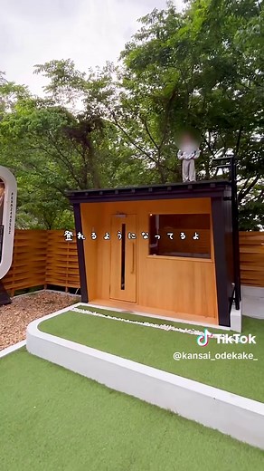 大阪唯一の村で楽しむグランピング体験