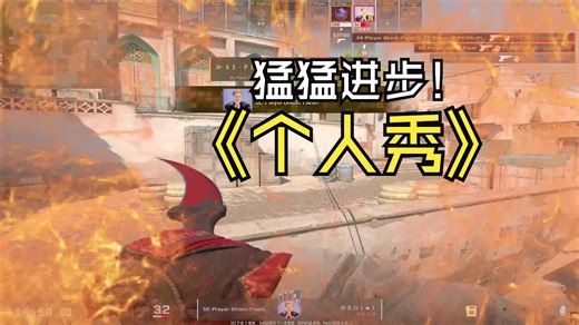 小萌新终于进步辣