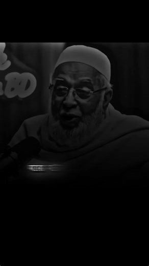 ঘরের বউকে সম্মান করুন