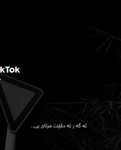 ‏Part | 190 #foryoupage #ftpシ #viral #viralvideo #fy