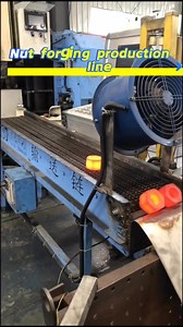 Automated nut forging ensures sub-millimeter precision and 24/7 production, delivering consistent quality, reduced costs, and reliable supply for automotive, machinery, wind power, and industrial applications. We offer efficient, customizable fastening solutions built for the future. #AutomatedForging #PrecisionNuts #FastenerManufacturing #IndustrialAutomation #SmartProduction #CostEffective #EngineeringSolutions #ManufacturingExcellence | Tai Li