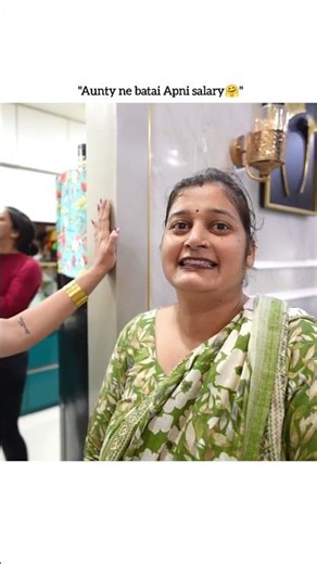 Aunty ne batai Apni salary🤗 #kritikamalik #armaanmalik #payalmalik