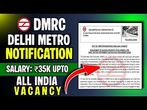 Railway Metro Recruitment 2025 | DMRC में निकली भर्ती | Delhi Metro Vacancy 2025 | New Vacancy 2025