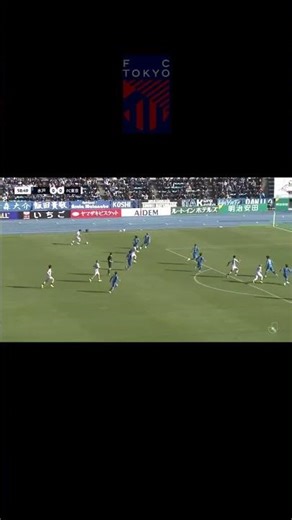 What a goal by FCTOKYO #fctokyo #football #goals #soccer #golazo