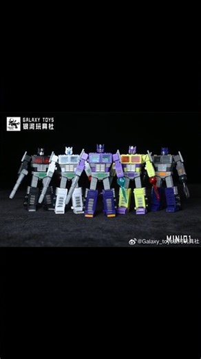 Transformers Optimus Prime variants Micromaster scale by galaxy toys #optimusprime #transformers