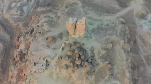 Ziggurats Located Mostly Mesopotamia Which Listed Stock Footage Video (100% Royalty-free) 1061023699 | Shutterstock