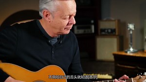 汤神教你弹著名指弹“货运列车变奏曲”