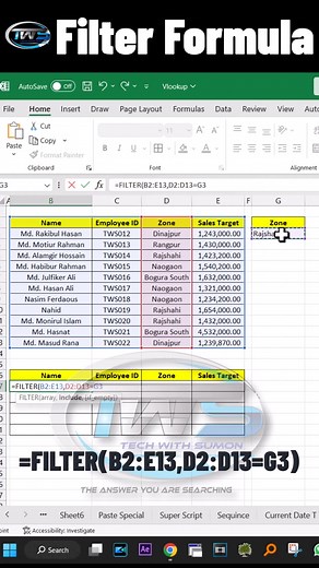 Filter formula in MS Excel | How to use Microsoft excel filter formula #short #shortvideo #reels #reelsinstagram #reelsvideo #reelsviral #reelsfb | Tech With Sumon