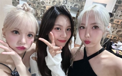 新发色！VIVIZ《PULL UP+LOVEADE+BOP BOP!》MUCON全场230908